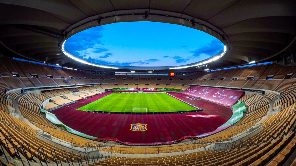 Estadio La Cartuja, Sevilla